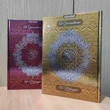 Tokko Q - AlQuran Qosbah Mubayyin A4