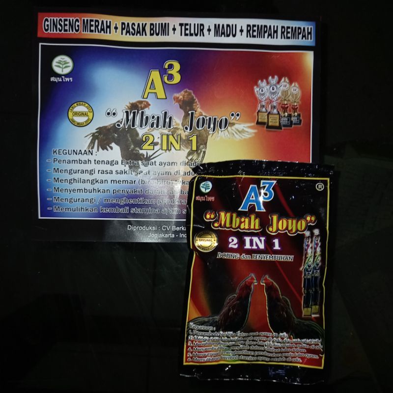 Jamu ayam mbah joyo A3
