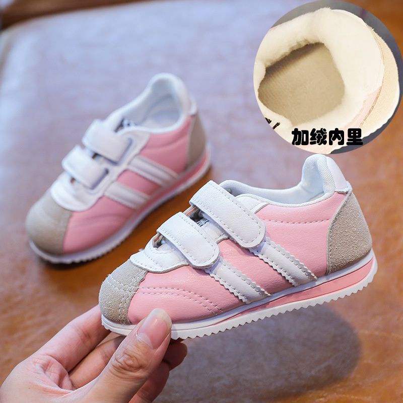 SEPATU ANAK SPORT PEREMPUAN GARIS Usia 1-3 tahunSepatu Balita/Sepatu Anak Laki Laki Sport Garis