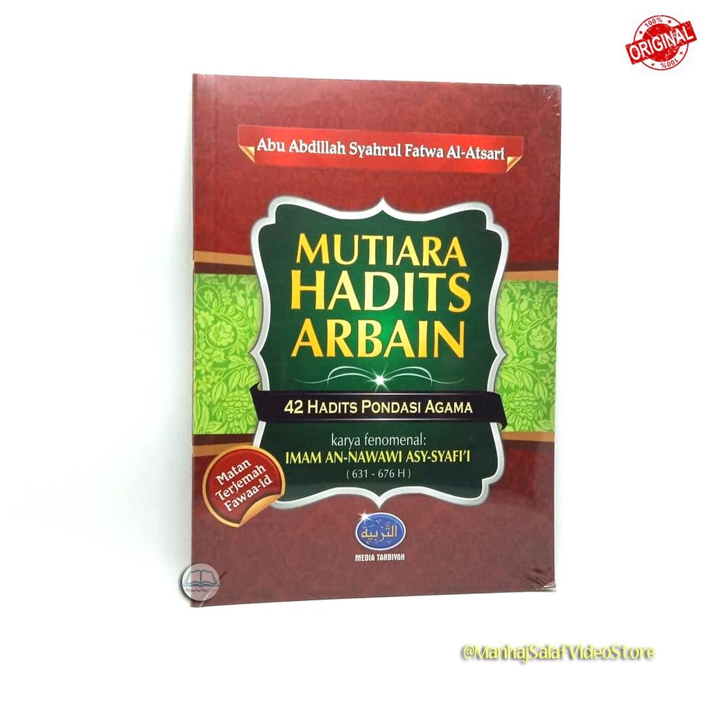 Mutiara Hadits Arbain