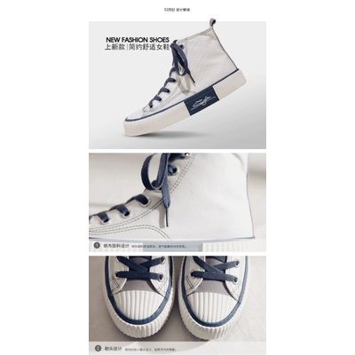 [ PAKAI DUS SEPATU ] IDEALIFESHOES Sepatu Wanita canvas Sneakers Abg Putih Biru Garis Import Korea High Top Kanvas import  KY-03