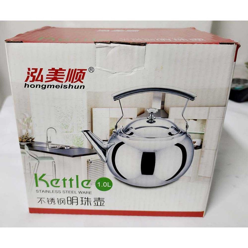 Teko Air Teh Kopi 1 Liter Stainless Water Kettle With Filter Saringan