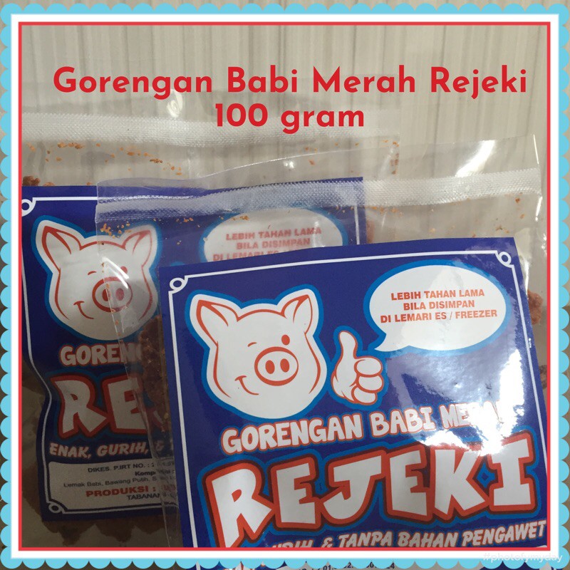 

Krupuk Babi Rejeki Gorengan Babi Merah 100gr oleh-oleh Bali