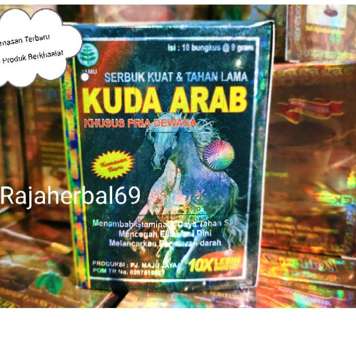 

み jamu kuda arab original ㅜ