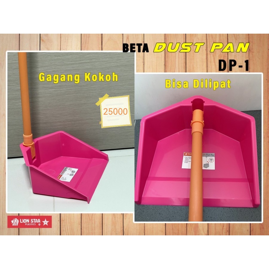 Pengki LION STAR DP -1 Beta Dust Pan