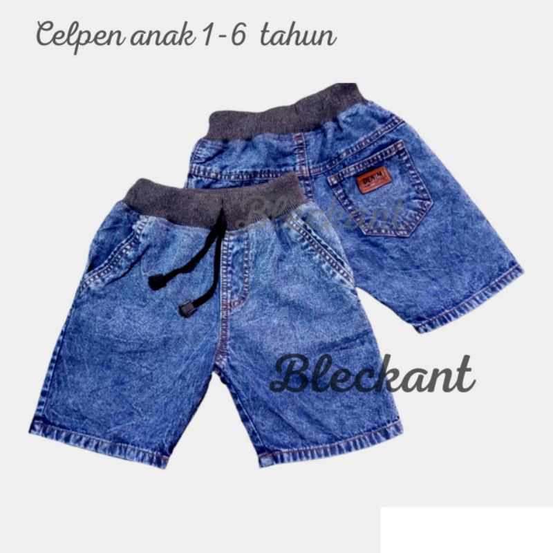 celana jeans anak cowok snow blue sobek dn non sobek usia 1-6thun