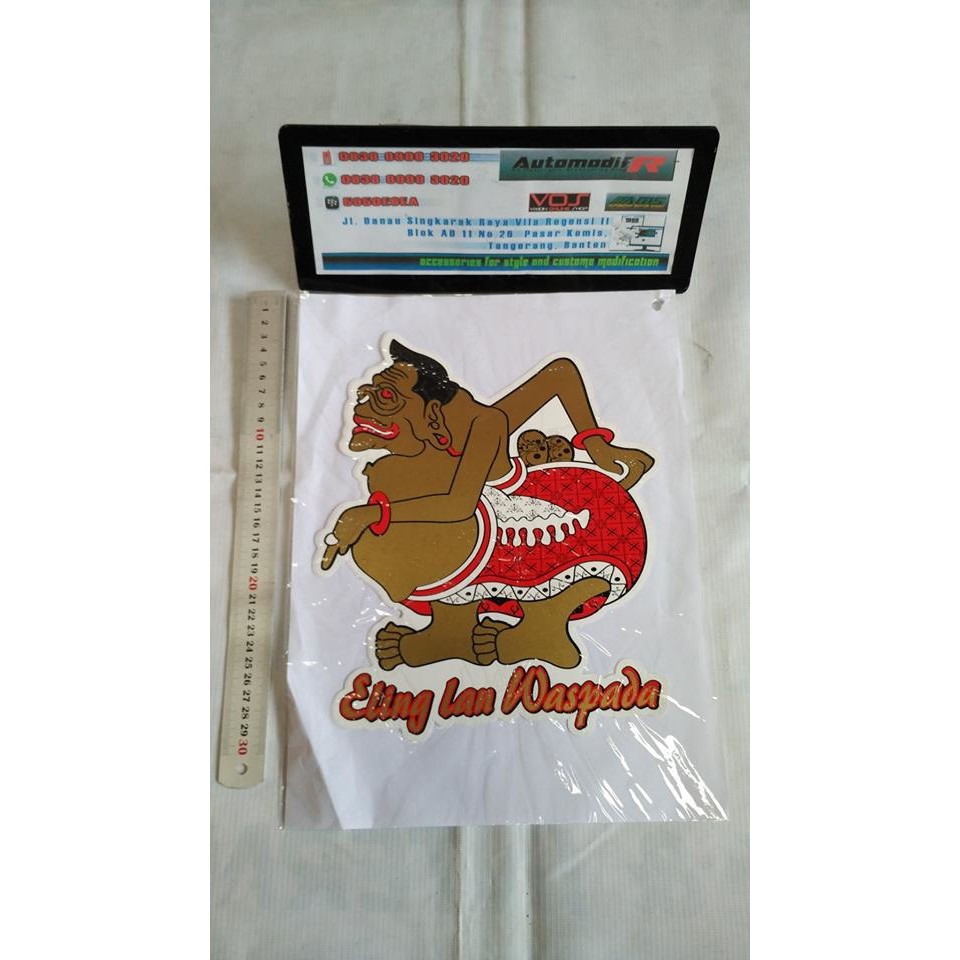 

STICKER WAYANG V9
