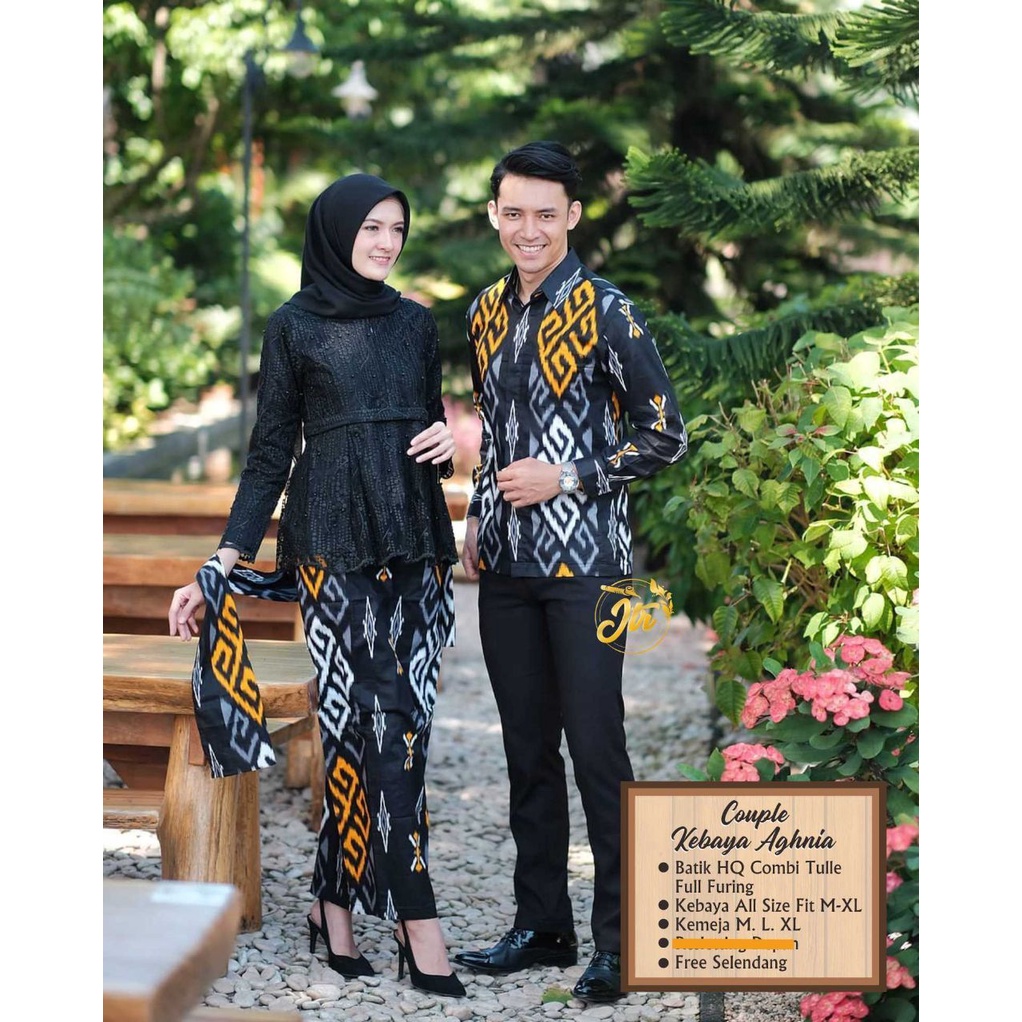 REAL COUPLE KEMEJA + ROK SPAN MOTIF SONGKET TROSO