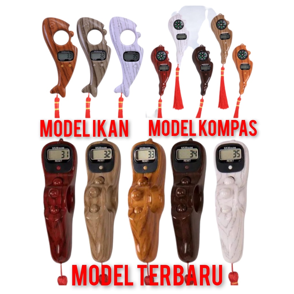 TASBIH DIGITAL KAYU LED / ALAT HITUNG LED DIGITAL PREMIUM KOMPAS / TASBIH DIGITAL LED KAYU KOMPAS / 