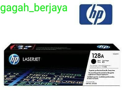 HP 128A BLACK ORIGINAL LASERJET TONER CARTRIDGE CE320A