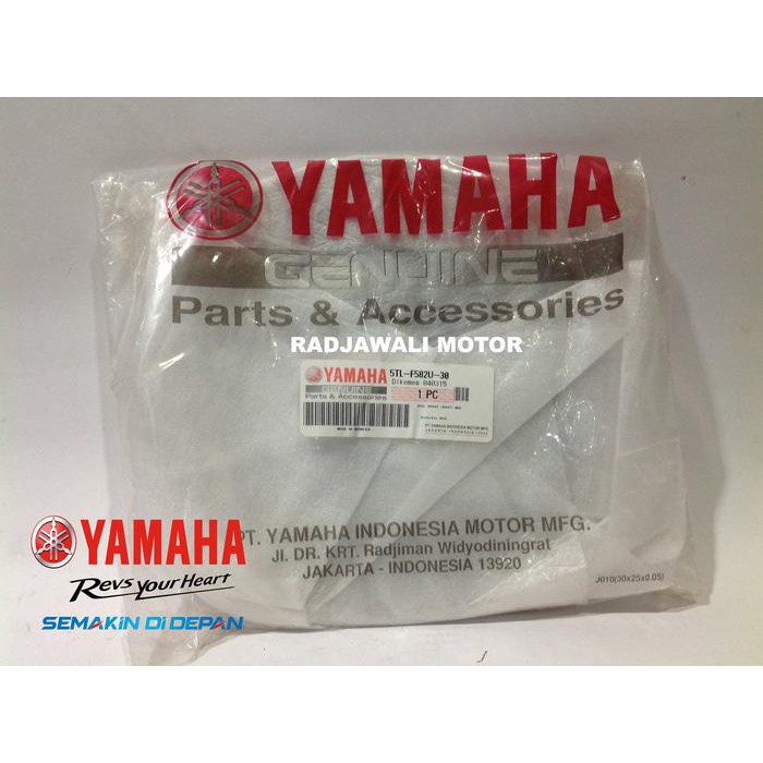 PIRINGAN CAKRAM MIO ASLI YAMAHA OEM ORIGINAL