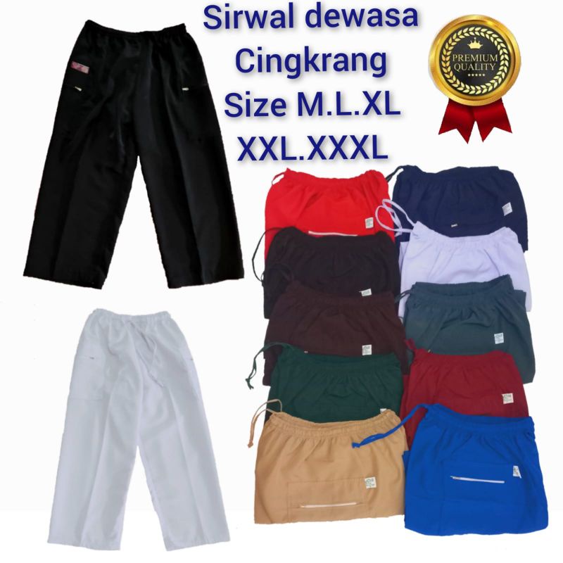 sirwal komprang celana pangsi dewasa L xl xxl premium