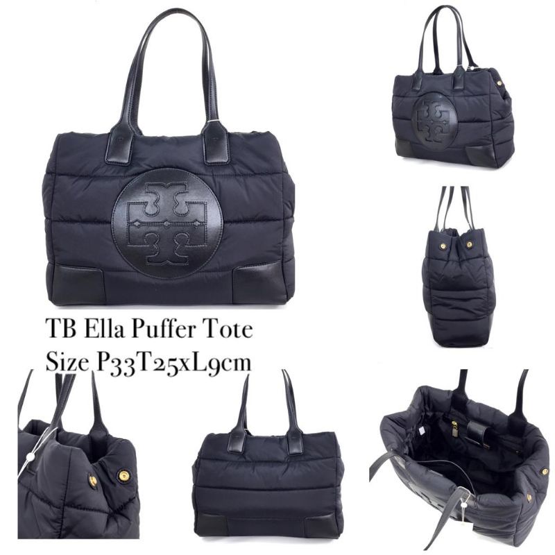 TB Ella puffer tote