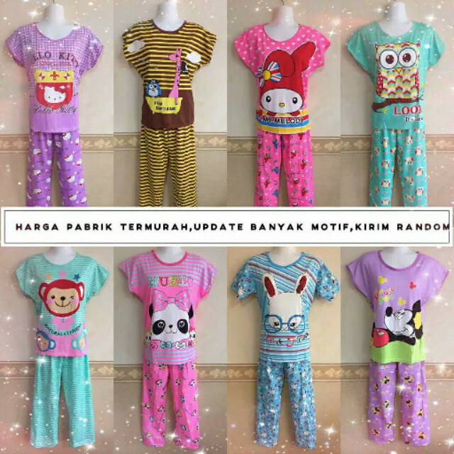 Babydoll CP Spandek korea