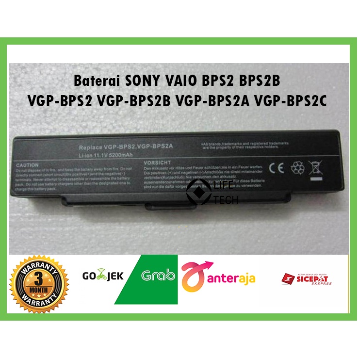 Battery Baterai Laptop Notebook SONY VAIO BPS2 BPS2B VGP-BPS2 VGP-BPS2B VGP-BPS2A VGP-BPS2C