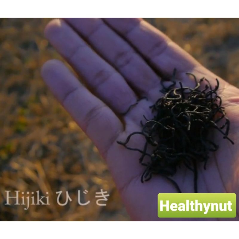 

Organic Hijiki 100gr