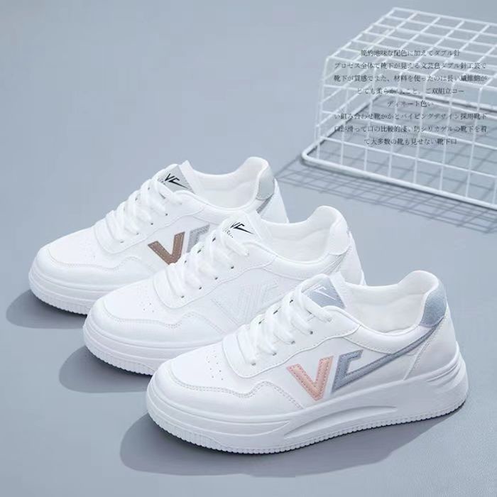 [Import] Taspopo 1026 Sepatu Sneaker Putih Wanita