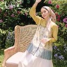 ARUNA BLOUSE KAMILA WARDROBE - CAHYA M