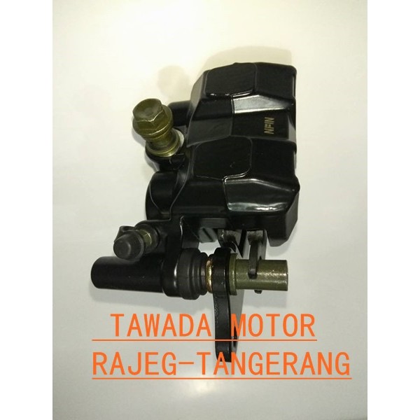 CALIFER/REM CAKRAM DEPAN BAGIAN BAWAH HONDA SUPRA X LAMA