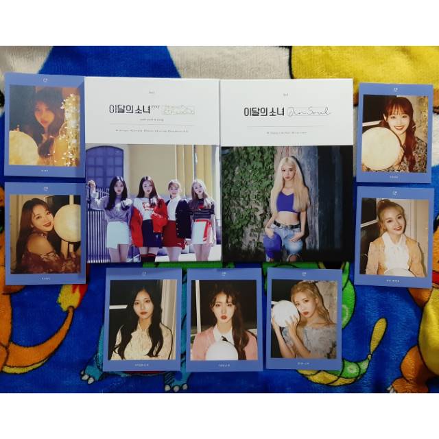 [ SUPER RARE ] BUNDLING LOONA ALBUM ( Jinsoul,YYXY)