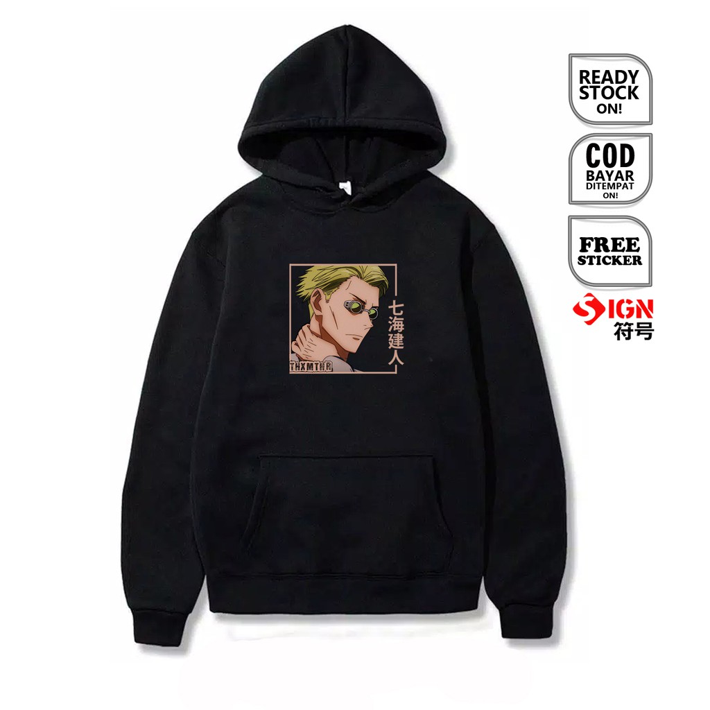 HOODIE KENTO NANAMI 七海建人 JUJUTSU KAISEN ANIME MANGA BAJU JEPANG ITADORI GOJO SATORU COSPLAY SIGN