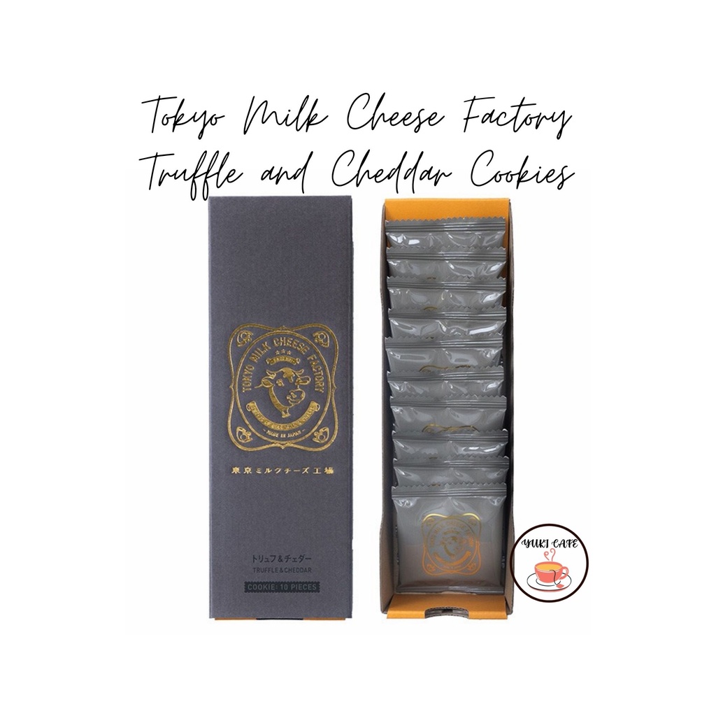 

BISKUIT - TOKYO MILK CHEESE FACTORY TRUFFLE AND CHEDDAR COOKIES