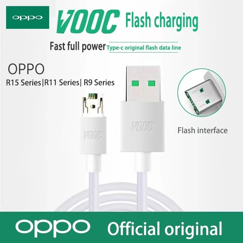 MIINII Charger OPPO Vooc 4A Fast Charging AK-779