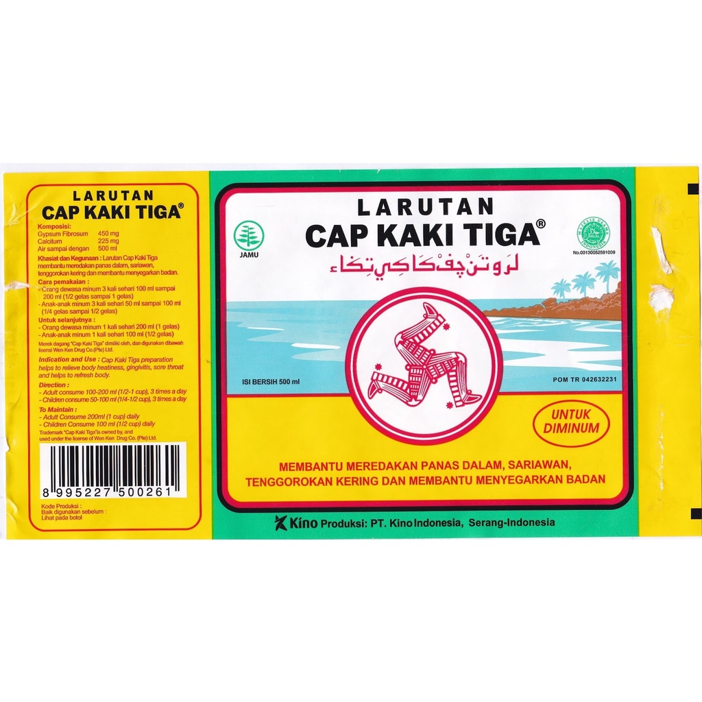 larutan kaki 3 pet 500ml