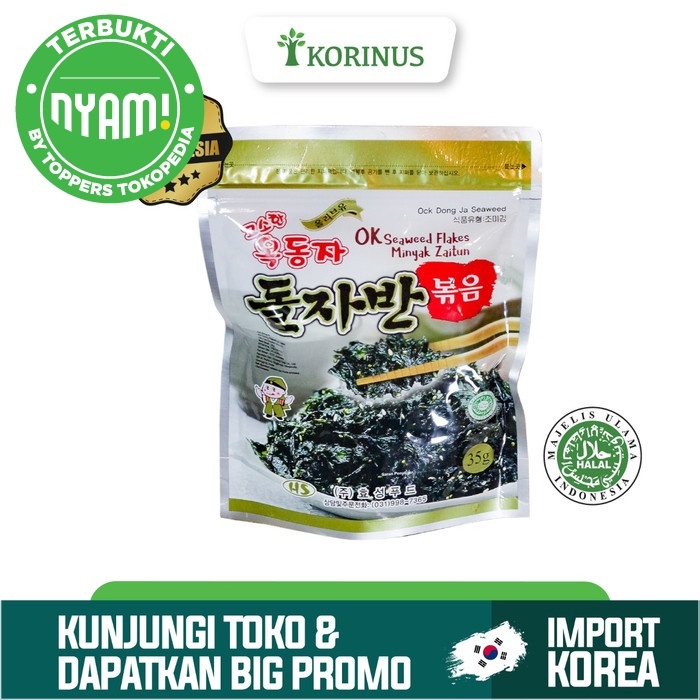 

INSTANT-CAMILAN- KORINUS OCK DONG JA SEAWEED FLAKES / OCK DONG JA FLAKES HALAL -CAMILAN-INSTANT.