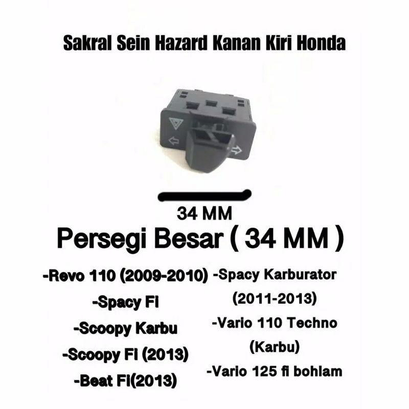 saklar atau tombol sen Hazard Honda 34 mm