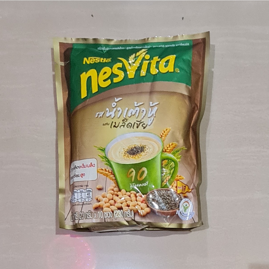 Nesvita Instant Cereal Drink With Chia Seed Flavour 10 x 23 Gram