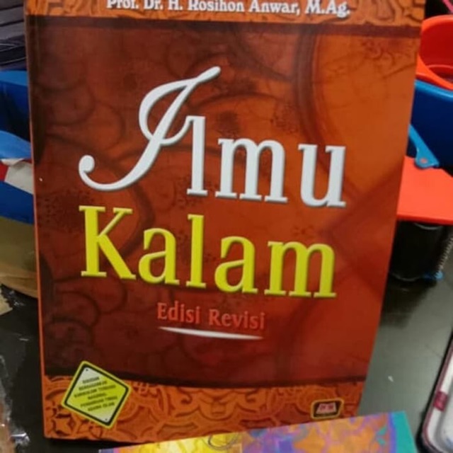 Ilmu Kalam Edisi Revisi