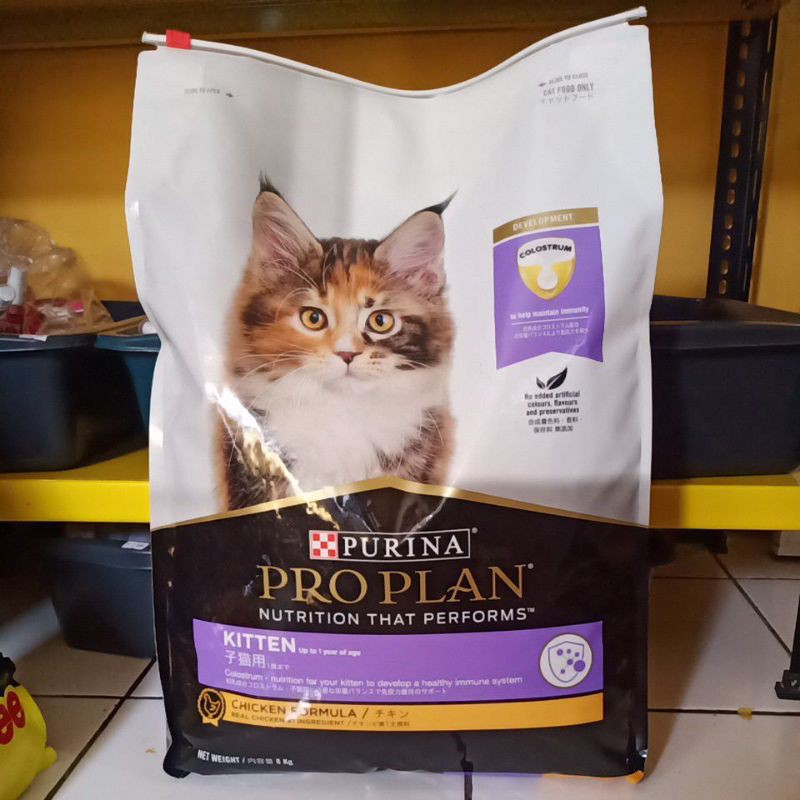 Ojol proplan kitten chicken 8kg khusus gosend grab shopee instant