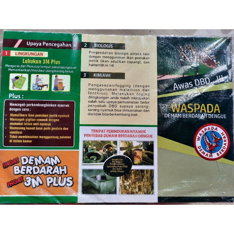 Leaflet Waspada DBD