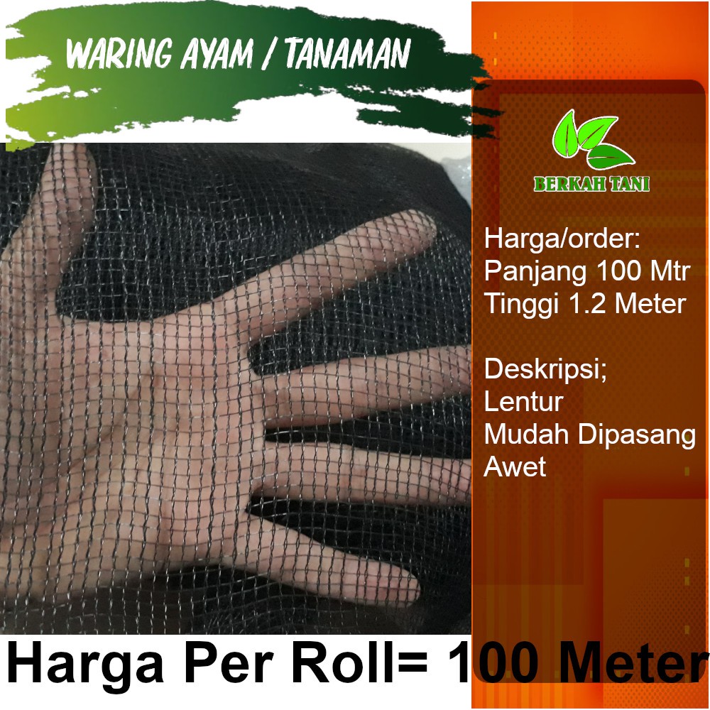 Jaring Ayam 1 Roll Waring Ayam 1 Roll Panjang 100 Meter