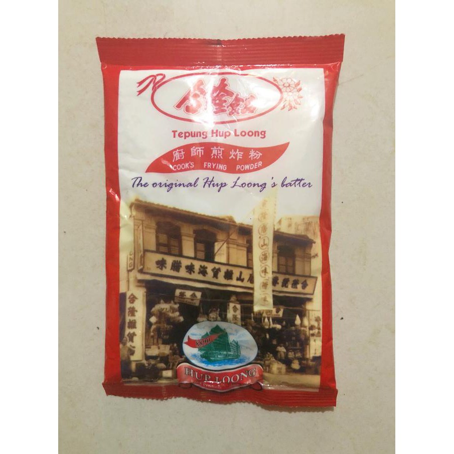 

Sale!! Tepung Hup Loong Cooks Frying Powder 245Gr Terbaru