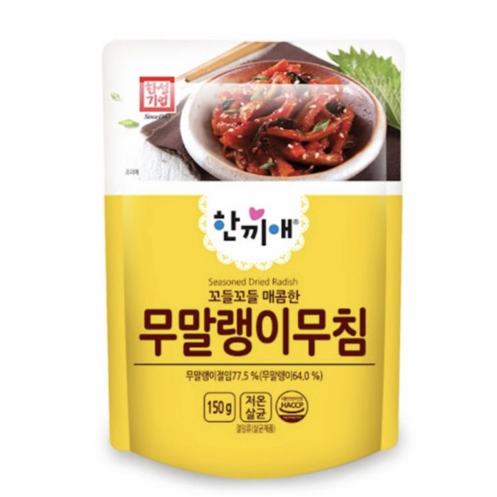

One Meal Seasoned Dried Radish 150 Gram