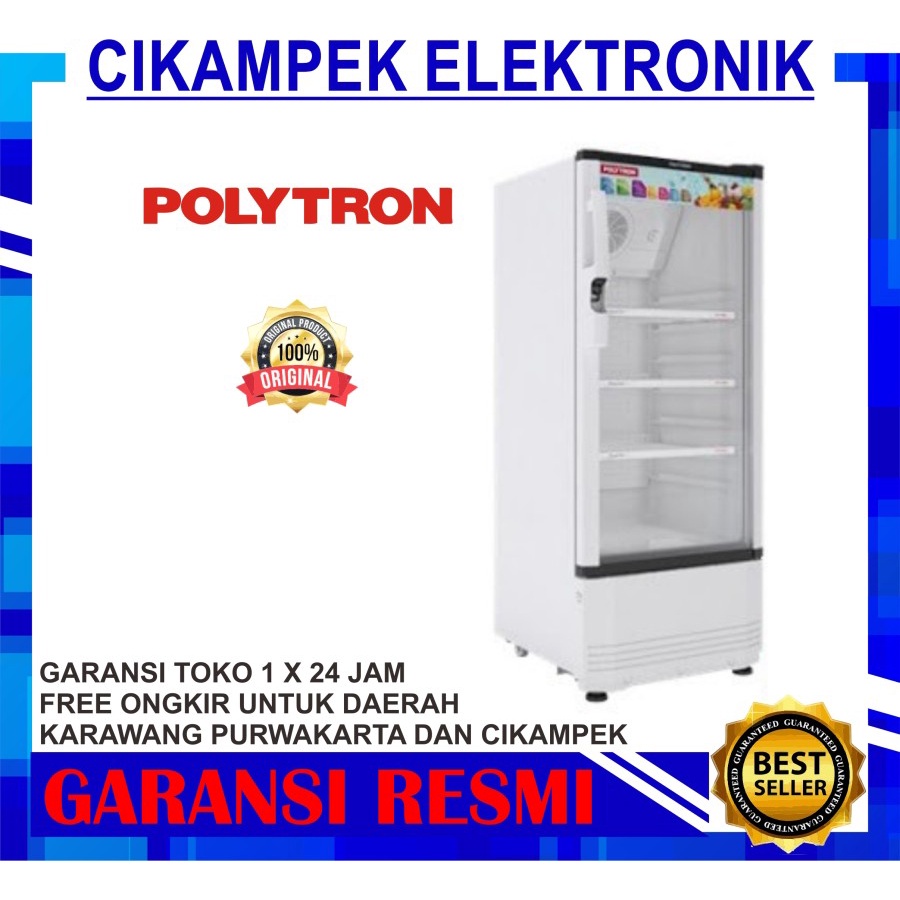 SHOWCASE POLYTRON SCN 141