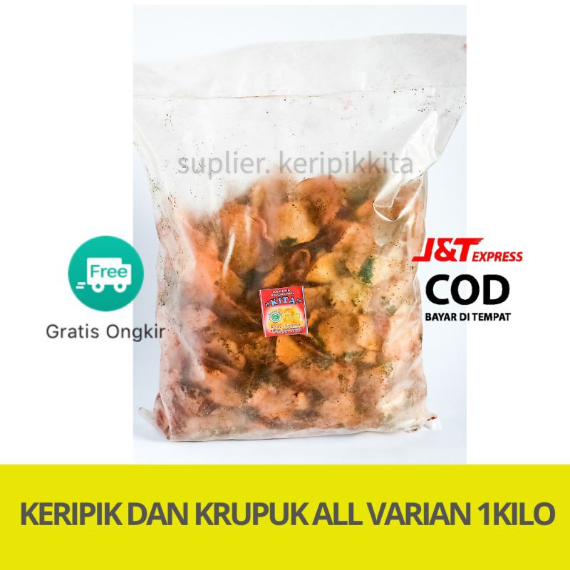 

Cemilan keripik kita | singkong | makanan ringan - sneck - jajanan - kripik - pedas - asin - kiloan
