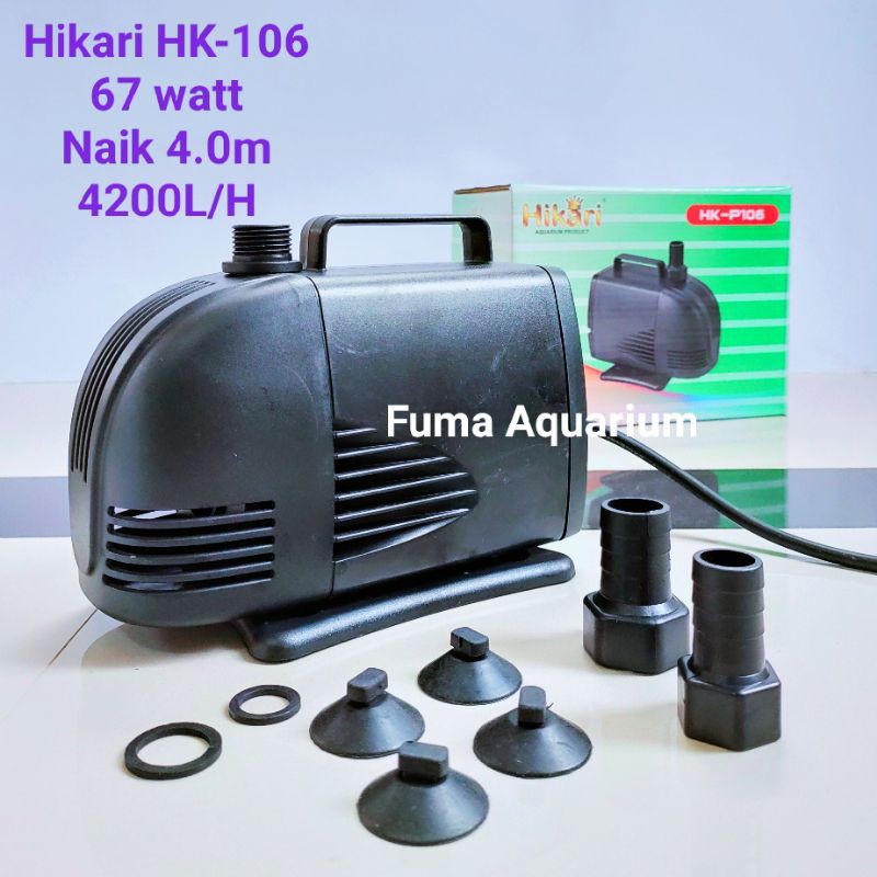 POMPA Air Kolam Aquarium Hidroponik Aquaponik HIKARI HK-106 Water Pump Submersible Pump