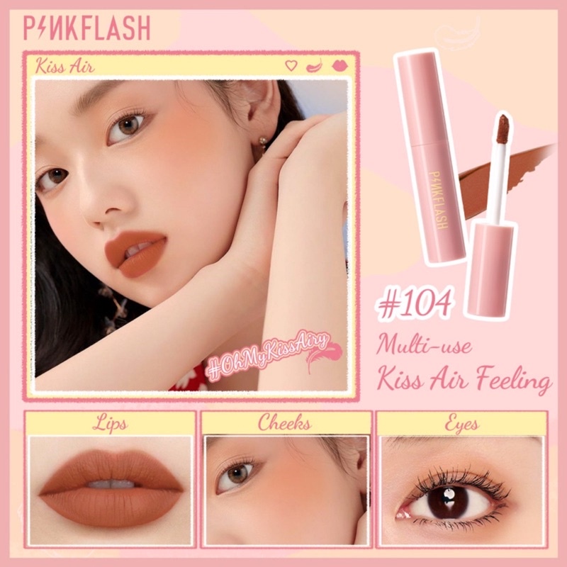 PINKFLASH OhMyKissAiry Kiss Air Matte Liquid Lipstick Waterproof  Lip &amp; Cheek Tint Double Use