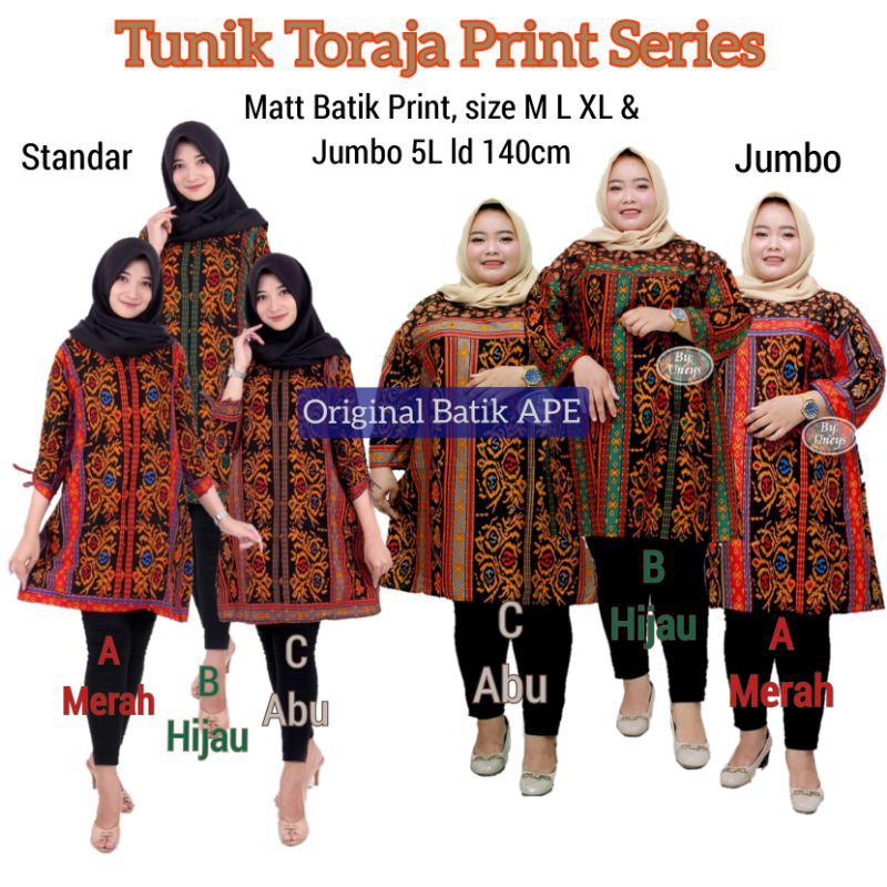 JUMBO 5L LD 140CM MAURA COUPLE SANIA RUFFLE TUNIK BATIK TENUN TORAJA SERIES EXCLUSOVE MODERN MURAH