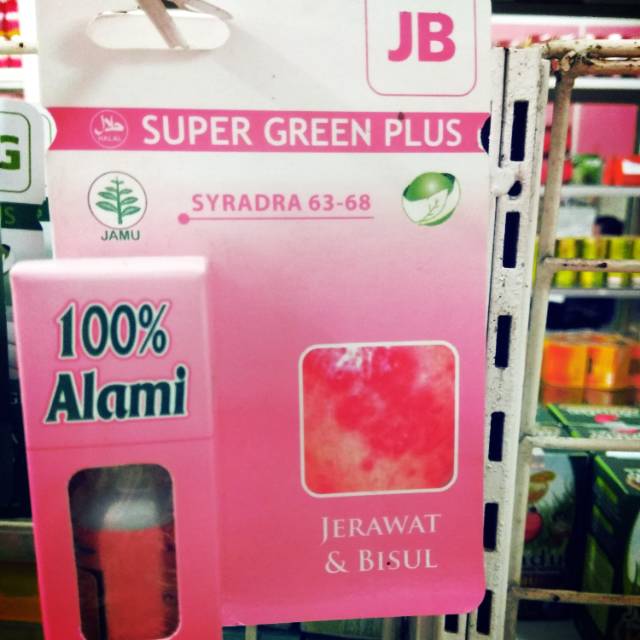 Super Green Plus - Obat Jerawat & Bisul