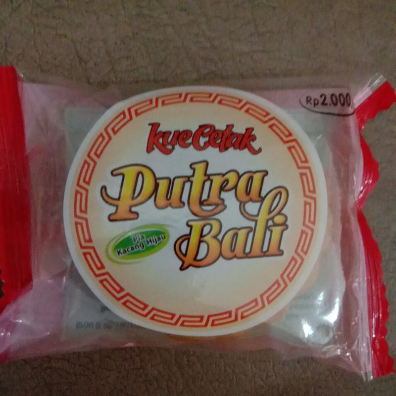 Kue cetak Putra bali / Pia Putra bali rasa kacang hijau
