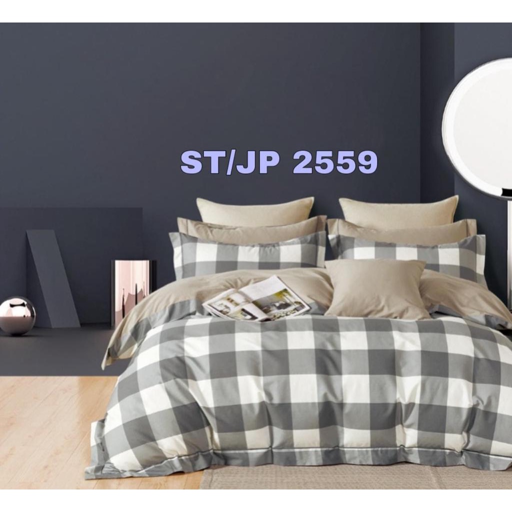 Kain Sprei Katun Jepang Motif Kotak Abu