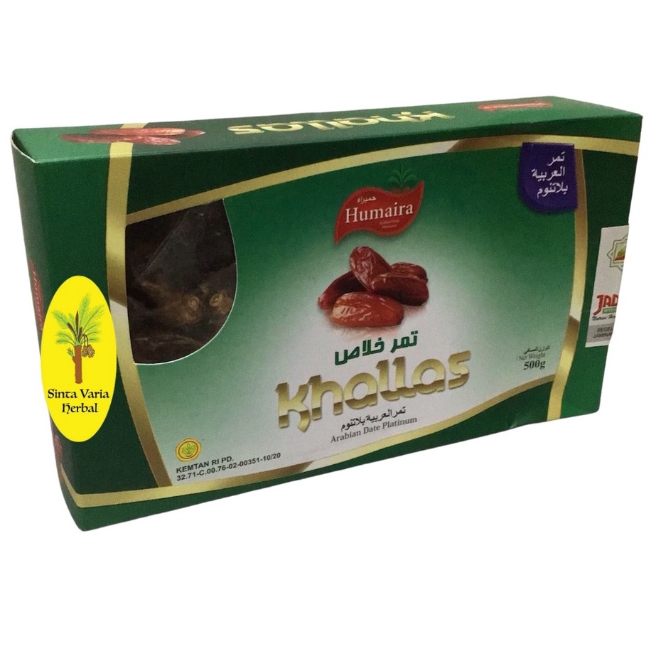 

kurma khallas 500g, kurma, buah kurma,kurama khallas