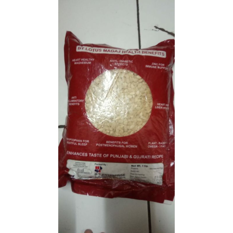 

Melon seed 1 kg/iguzi/biji melon