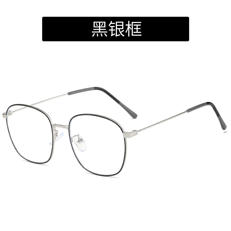 (YUZHU) COD Xiao Zhan Co Branded Round Frame Fashion Street Shooting Kacamata Bingkai Serbaguna