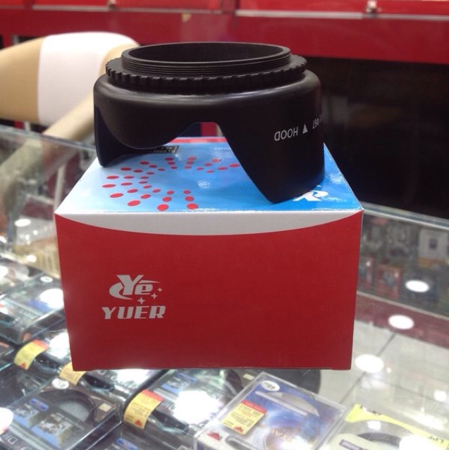 Lens Hood Yuer DLH-67mm