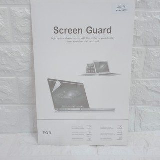 Screen Guard Laptop 14 Inch Screen Protector Anti Gores Laptop